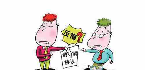 日照防水公司.png